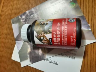 도도맘님이 올린 리뷰 사진 1
