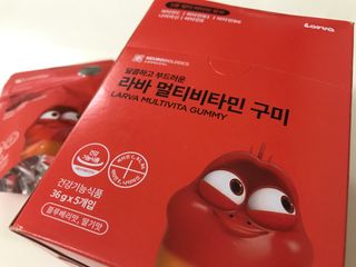 [푸름웰니스] 라바 멀티비타민 구미 36g — 5점을 준 리뷰어가 2022년 1월 올린 사용 사진