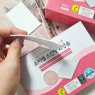 동글님이 올린 리뷰 사진 3