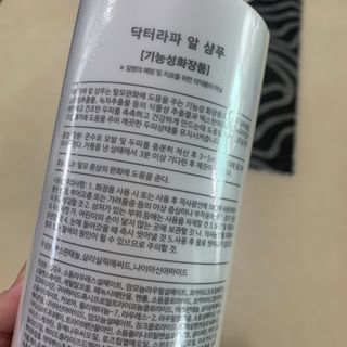솜솜님이 올린 리뷰 사진 2