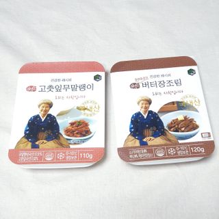 뚠꾸뚠꾸💕님이 올린 리뷰 사진 1