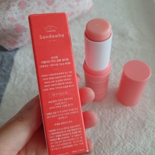 스킨큐어 산다화 카멜리아 안티 링클 멀티밤 — 5점을 준 리뷰어가 2023년 1월 올린 사용 사진