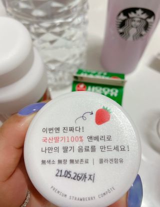 핑크릴리님이 올린 리뷰 사진 3