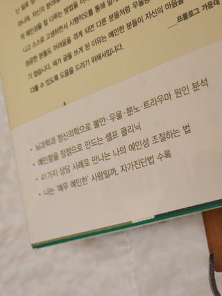 K케이님이 올린 리뷰 사진 1