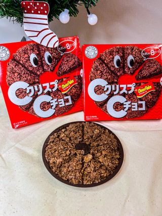 NISSIN 닛신 크리스피 초코 — 5점을 준 리뷰어가 2022년 12월 올린 사용 사진