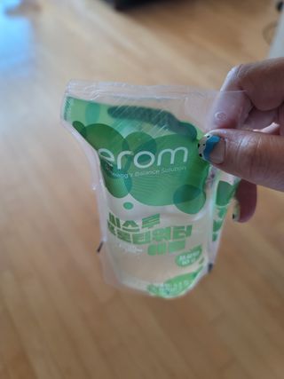 이롬 씨스루 프로틴워터 사과, 자몽 200ml x 12입 — 4점을 준 리뷰어가 2022년 9월 올린 사용 사진