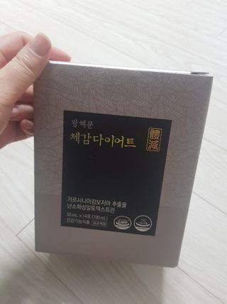 유지영님이 올린 리뷰 사진 1