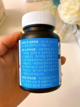 메디타민 비타민D 3000IU — 5점을 준 리뷰어가 2021년 10월 올린 사용 사진