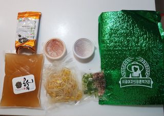 라라님이 올린 리뷰 사진 2