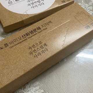 노플(NOPL) 노플 친환경 바이오 산화 생분해  항균 일회용 위생 비닐장갑 100매 + 지퍼백 소형, 대형 — 5점을 준 리뷰어가 2021년 10월 올린 사용 사진