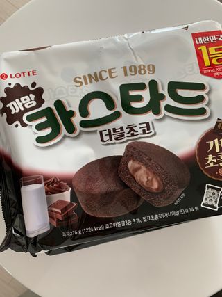 쿠냐님이 올린 리뷰 사진 3