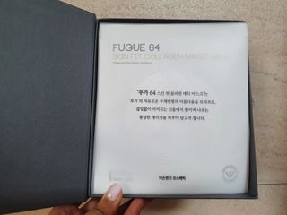 약손명가코스메틱 에오스보떼 푸가 64 스킨 핏 콜라겐 매직 마스크 — 5점을 준 리뷰어가 2021년 1월 올린 사용 사진