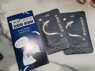 [비린내 완벽제거] 본황칠 통장어 국내산 장어즙 아르기닌 2800mg 장어즙효능 기력보강 — 5점을 준 리뷰어가 2022년 8월 올린 사용 사진