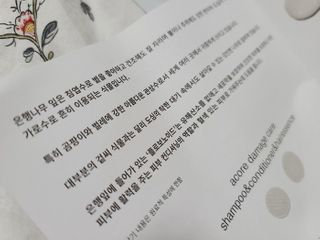 오나래님이 올린 리뷰 사진 1