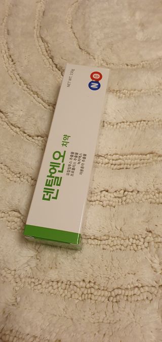 프리마인 유해균 뿐만 아니라 유익균까지 씻어내는 치약은 그만, 건강한 구강환경을 만드는 덴탈엔오 — 5점을 준 리뷰어가 2022년 1월 올린 사용 사진