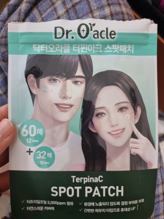 순둡님이 올린 리뷰 사진 1