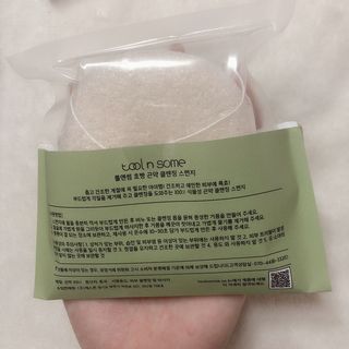 툴앤썸 로즈골드 에디션 치크or쉐딩 브러시+밀키 내추럴 스펀지+호빵 곤약 스펀지 — 5점을 준 리뷰어가 2021년 2월 올린 사용 사진
