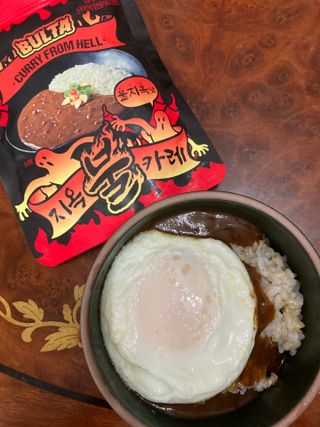 불타 지옥불카레 불지옥맛 180g x 3봉 — 3.5점을 준 리뷰어가 2021년 6월 올린 사용 사진