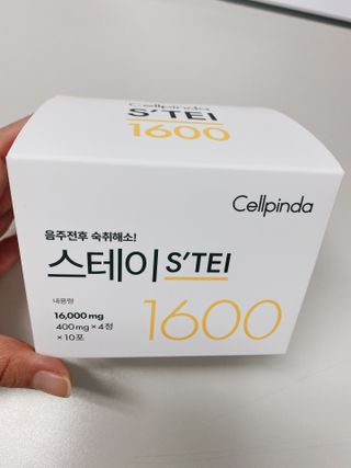 ejejejluv님이 올린 리뷰 사진 1