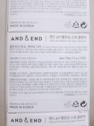 앤앤드 앤드앤엔드 pH 밸런싱 스파클렌저 — 5점을 준 리뷰어가 2021년 2월 올린 사용 사진