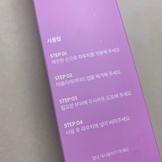 똥으니님이 올린 리뷰 사진 4