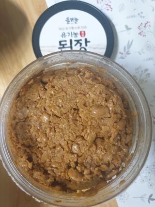 꽃사과님이 올린 리뷰 사진 1