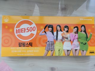 광동생활건강 비타500 팝핑스틱 — 5점을 준 리뷰어가 2023년 8월 올린 사용 사진