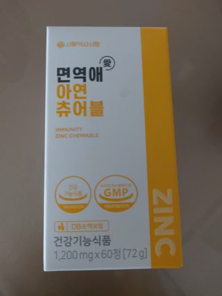 투기맘님이 올린 리뷰 사진 1