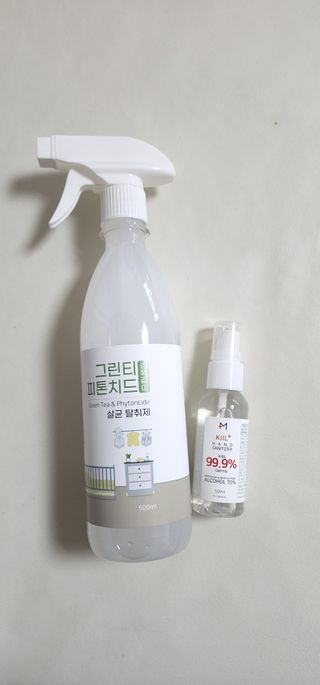 [엠메이데이] 그린티 피톤치드 감쪽같이 500ml + 손소독액 50ml — 5점을 준 리뷰어가 2022년 3월 올린 사용 사진