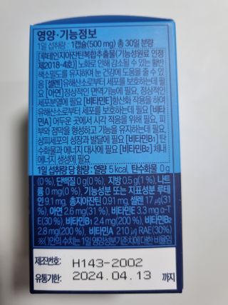 구구자매mom님이 올린 리뷰 사진 2