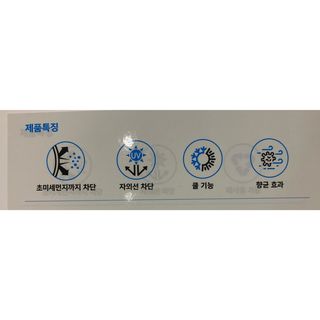 친절한지영씨님이 올린 리뷰 사진 2
