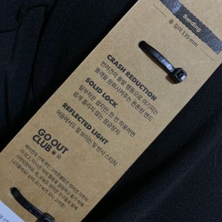 베이컨박스 [BACON] 고아웃클럽 산책 안전벨트 라이트 - 소형견용 — 5점을 준 리뷰어가 2021년 12월 올린 사용 사진