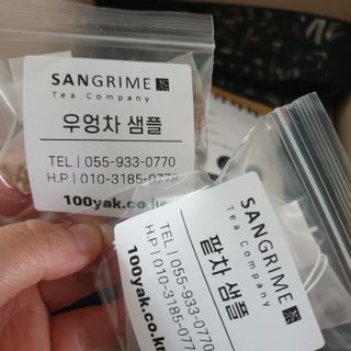 ㅣ전교1등엄마ㅣ님이 올린 리뷰 사진 4