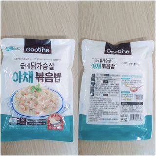 수효니잉님이 올린 리뷰 사진 3