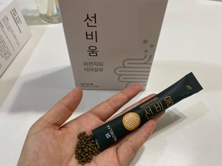 [뉴트릴렉스] 선비움 첨가물 없는 착한 차전자피 식이섬유  2박스 — 5점을 준 리뷰어가 2021년 8월 올린 사용 사진
