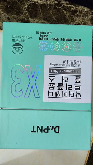 [Dr.PNT] 닥터피엔티 트리플뮨 플러스 [1개월분] — 4.5점을 준 리뷰어가 2022년 11월 올린 사용 사진