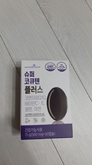 메이준뉴트리 슈퍼 코큐텐 플러스 [1개월 분/1박스] — 5점을 준 리뷰어가 2021년 10월 올린 사용 사진
