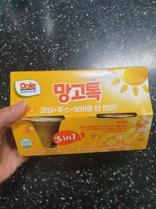 거니님이 올린 리뷰 사진 1