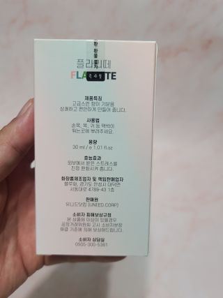 리우님이 올린 리뷰 사진 2