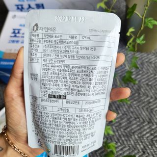 자연에온 마시는 프로틴 고함량 균형단백질 음료 포스틴 125ml 10개입 1BOX — 5점을 준 리뷰어가 2021년 4월 올린 사용 사진