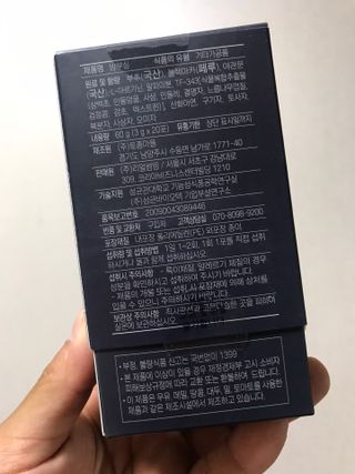 JIN9님이 올린 리뷰 사진 3