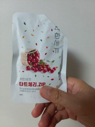 헬스업 착한세끼 타트체리 — 5점을 준 리뷰어가 2021년 5월 올린 사용 사진