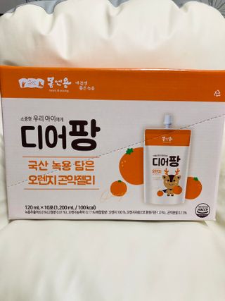 뱁새♥︎님이 올린 리뷰 사진 1