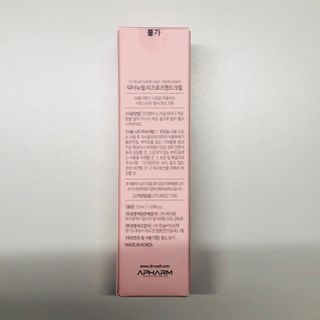 tastegood님이 올린 리뷰 사진 2