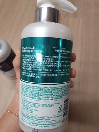 비어멕 독일천연맥주효모 탈모샴푸/트리트먼트 — 5점을 준 리뷰어가 2020년 12월 올린 사용 사진
