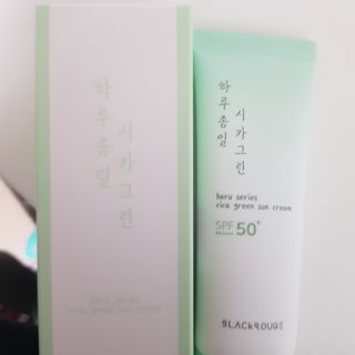 아기천사님이 올린 리뷰 사진 3