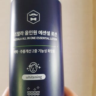 은쮸기님이 올린 리뷰 사진 2