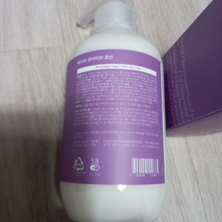 빅그린 베이비라인 3종세트 - 샴푸앤바디워시500ml,올인원로션500ml,바디크림170ml — 5점을 준 리뷰어가 2022년 11월 올린 사용 사진