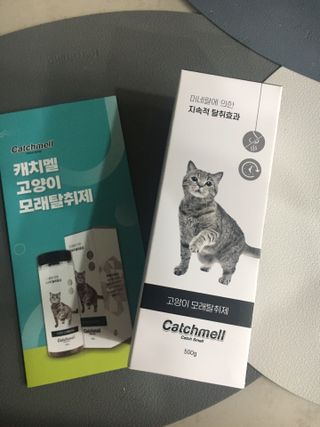 케이트25님이 올린 리뷰 사진 1
