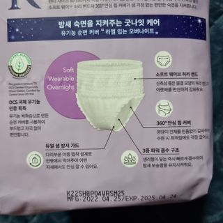 llast님이 올린 리뷰 사진 2